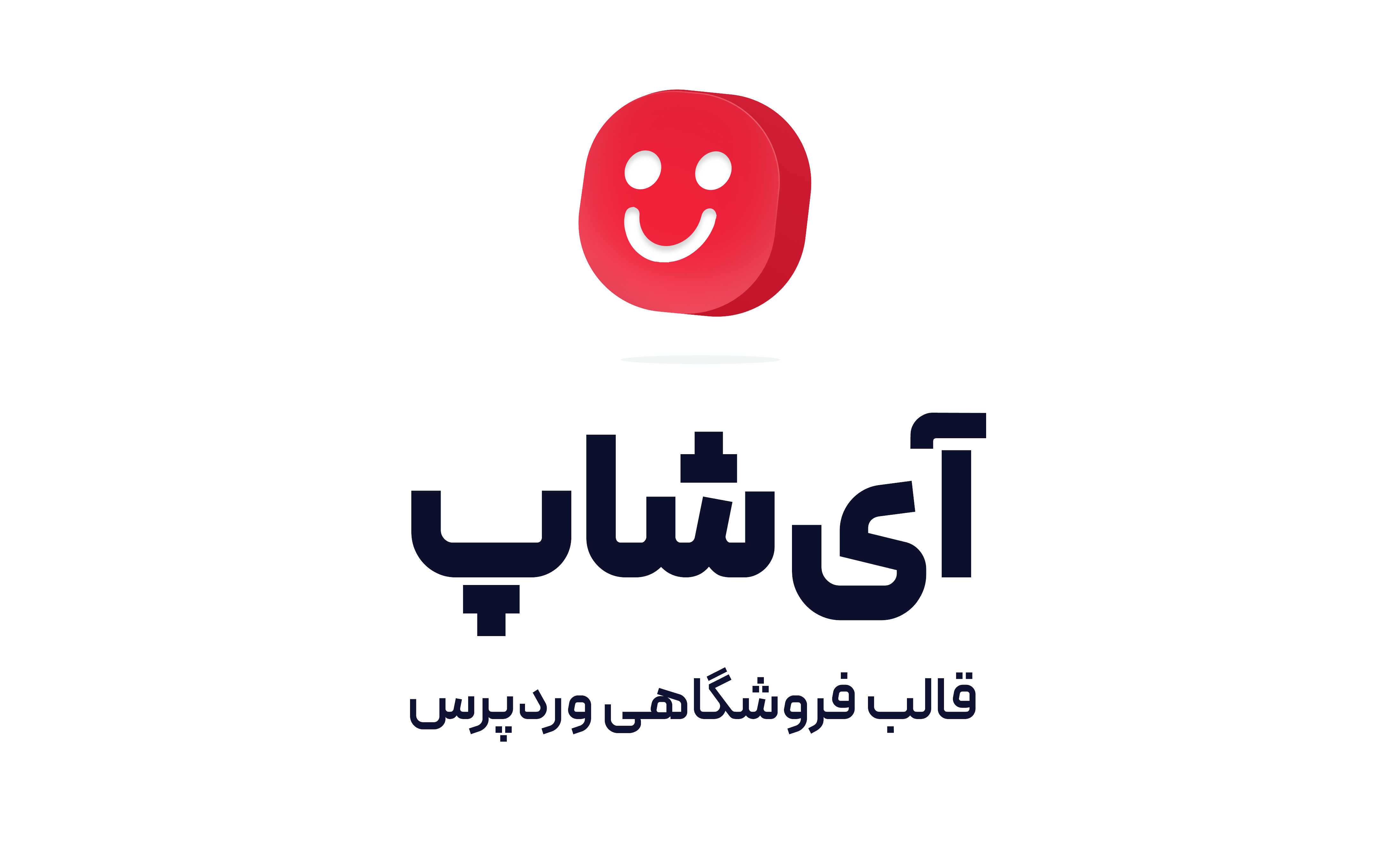 فروشگاه اینترنتی لوازم آرایشی و بهداشتی ایران بانو